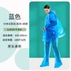 Impermeable de tarjeta desechable engrosado alargado para exteriores turístico escénico flotante traje de poncho conjoined portátil venta al por mayor