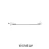 Tira de Luces LED 220V Sin Transformador Tcob Flexible de Silicona Sólida Que se Ilumina al Encenderse, Piezas de 6.5 cm, Autoadhesiva con Respaldo Adhesivo