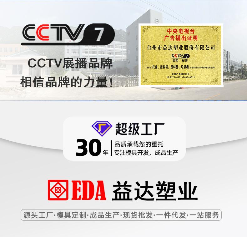 礼品盒详情页2_21.jpg