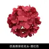 45 cabezas de hortensia artificiales, flores de seda de hortensia blancas para decoración de bodas, fondo de pared de flores para salón de bodas, flores artificiales decorativas DIY