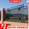 Barandilla Protectora de Acero Zincado para Valla Exterior de Patio Comunitario Villa Fábrica Parque Valla de Aislamiento Barandilla Protectora de Guangzhou
