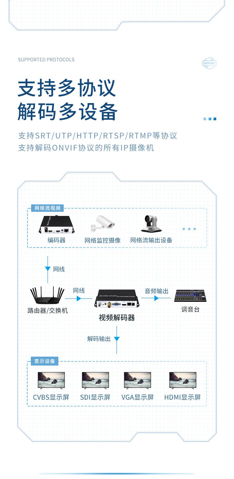 10-18详情图_05.jpg