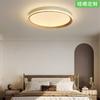 [Uau] Luminária de teto para estudo com proteção ocular Normcore de espectro total, estilo medieval retrô Wabi-Sabi, luminária principal com grão de madeira de nogueira
