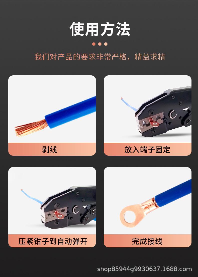 详情_10.jpg