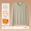 [Terciopelo Zhende 340g] Camiseta Interior para Hombre Cuello en V Nueva Otoño e Invierno Espesa Cálida de Manga Larga con Ropa Interior