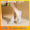 Sapatos de Salto Versáteis com Saias Sapatos de Fada Sapatilhas Elegantes para Socialites Femininas Estilo Noturno Sapatos Delicados Lançamentos de Primavera 2026