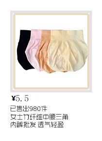 QQ截图20140728195440_06