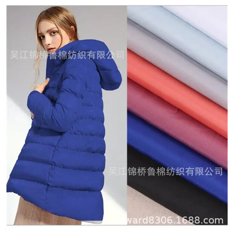 白底化纤塔夫印花尼龙格子.jpg
