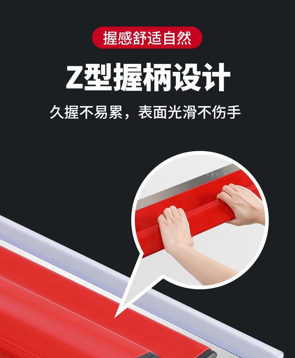 详情图片_07