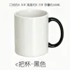 Caneca de Cerâmica Branca Pura para Leite Doméstico com Esmalte Colorido, Copo de Água Simples para Escritório, Brinde Promocional, Personalização de Xícara de Porcelana