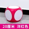 Dados de espuma borrables en blanco, dados grandes, accesorios para juegos, pizarra blanca de juguete grande, material didáctico para el aula, dados de gran tamaño.