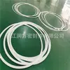 Gran cantidad de juntas de PTFE de múltiples especificaciones al por mayor, junta de brida de PTFE antipresión
