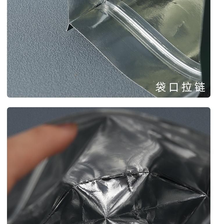 大吉拉链袋详情页_05.jpg