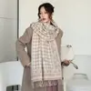 Bufanda Gruesa Cálida Nueva Otoño/Invierno 2026 de Espiga con Borlas para Mujer Versión Simple Estilo Largo Calentador de Cuello Versátil Chal