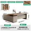 Mesa de chefe, mesa de escritório, mesa executiva estilo luxo leve creme, mesa de computador de escritório, conjunto de mesa e cadeira para escritório de espaço pequeno