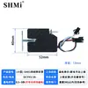 Fábrica Shuoming SH01 Cerradura Electromagnética en Miniatura 5V Cerradura de Puerta de Control Eléctrico Pequeña Cerradura Electrónica Candado para Almacenamiento en Ciudad Express