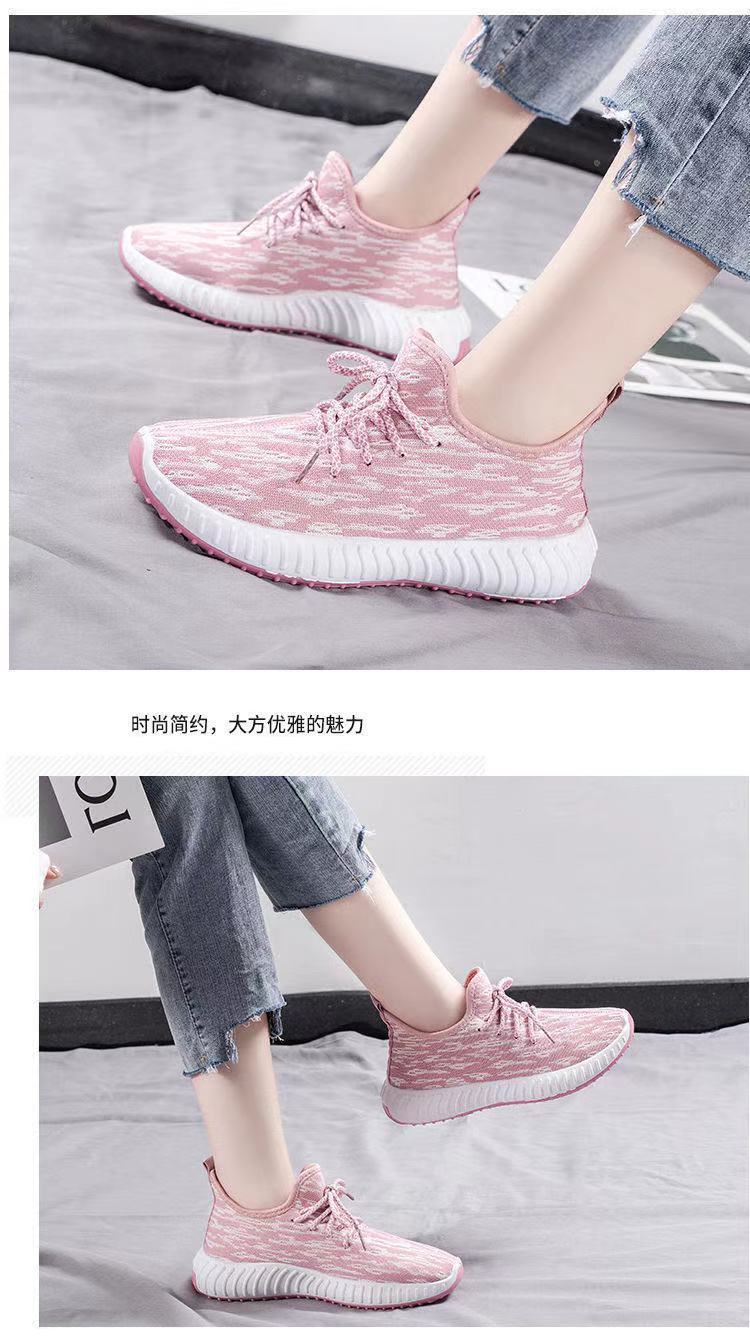 详8