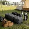 Tecido Oxford bolsa de armazenamento resistente bolsa tote para campervan bolsa para vara de pesca bolsa para exterior barra de proteção de cadeira toldo tenda mesa