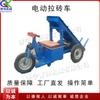 Caminhão elétrico tipo carro para puxar tijolos, caminhão basculante plano com manivela manual, pequeno canteiro de obras, fábrica de fornos, caminhão de carga e descarga