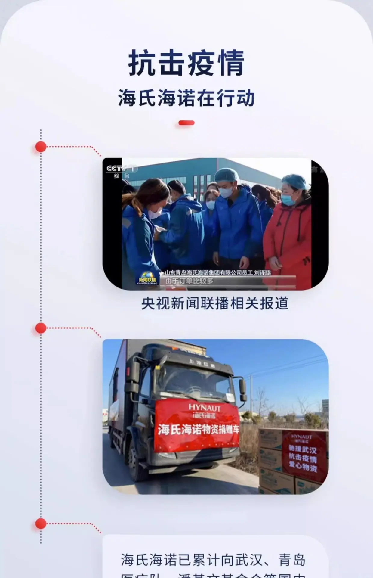 详情图28.jpg
