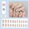 Unhas Vestíveis Olho de Gato Explosivas, Unhas Postiças de Alta Qualidade, Unhas Removíveis, Manicure Popular Douyin Xiaohongshu Atacado