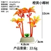 Plantas Verdes Ornamentales en Maceta, Palmeras de Coco Pequeñas, Acuario Casa de Piña para Peces, Palmeras de Coco Artificiales para Paisajismo, Decoración de Interiores