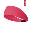 Diadema elástica deportiva para mujer, antitranspirante, absorbente del sudor, para correr, fitness, yoga, banda ancha