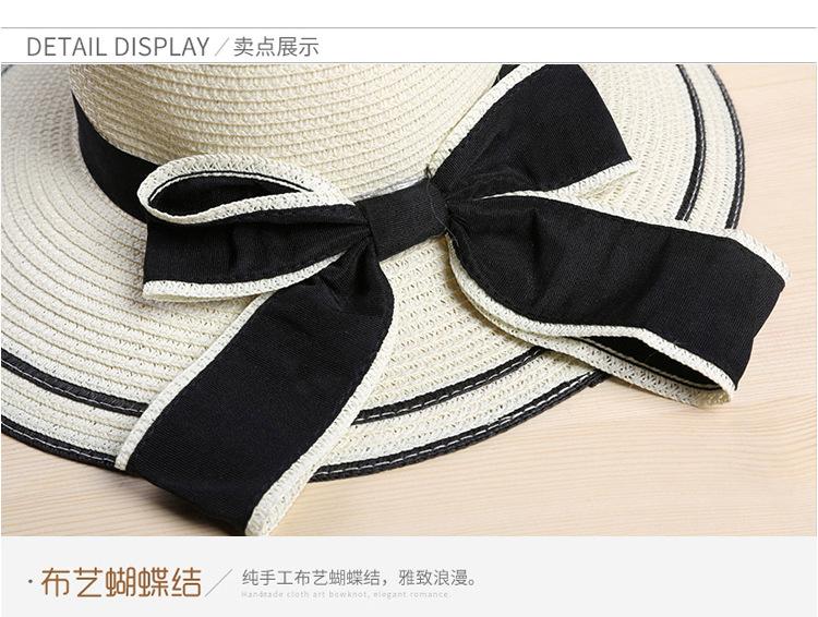 LD设计戴浩详情页_14