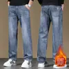 Jeans Masculino Grosso de Alta Qualidade Outono 2026 Outono/Inverno Novo Reto Solto Versátil Casual Calças Calças Masculinas Retrô