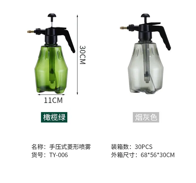 台远塑模喷水壶750_07.jpg