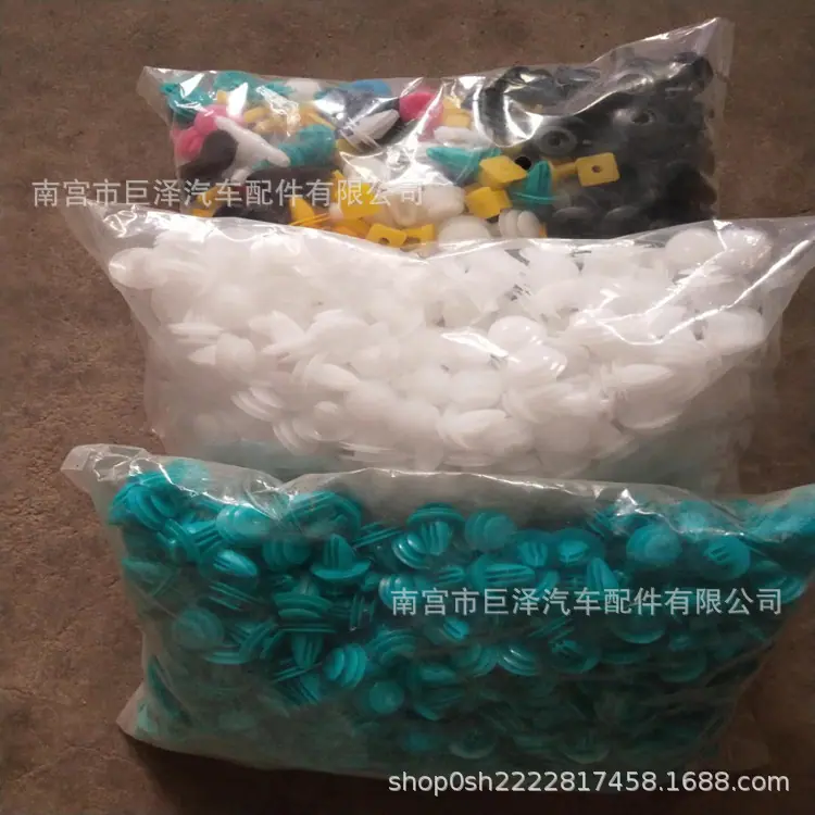 d6013350801e30d9c3881d9d46f448