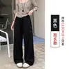 Calça Esportiva Feminina com Amarração na Cintura, Calça Wide Leg Estilo Americano Outono/Inverno, Nova Calça Jogger Slimming Casual de Duas Vias 2026