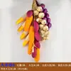 Cadena de Chiles Simulada Maíz Falso Ajo Cadena Colgante Decoraciones de Restaurante Casa de Huéspedes Granja Modelos de Frutas y Verduras de Pared Adornos Colgantes
