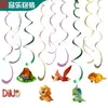 Novo Pingente Espiral de Dinossauro de Desenho Animado Decoração de Festa de Aniversário com Tema Dinossauro para Crianças Layout de Criação Ambiental para Jardim de Infância