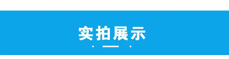 灯条_05.jpg