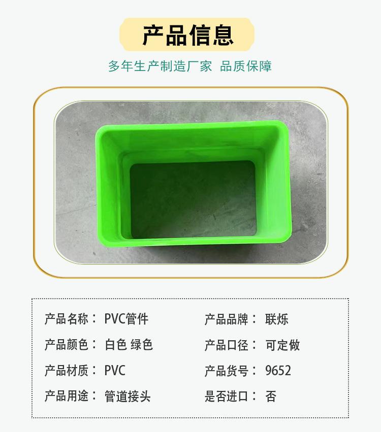 详情2.jpg