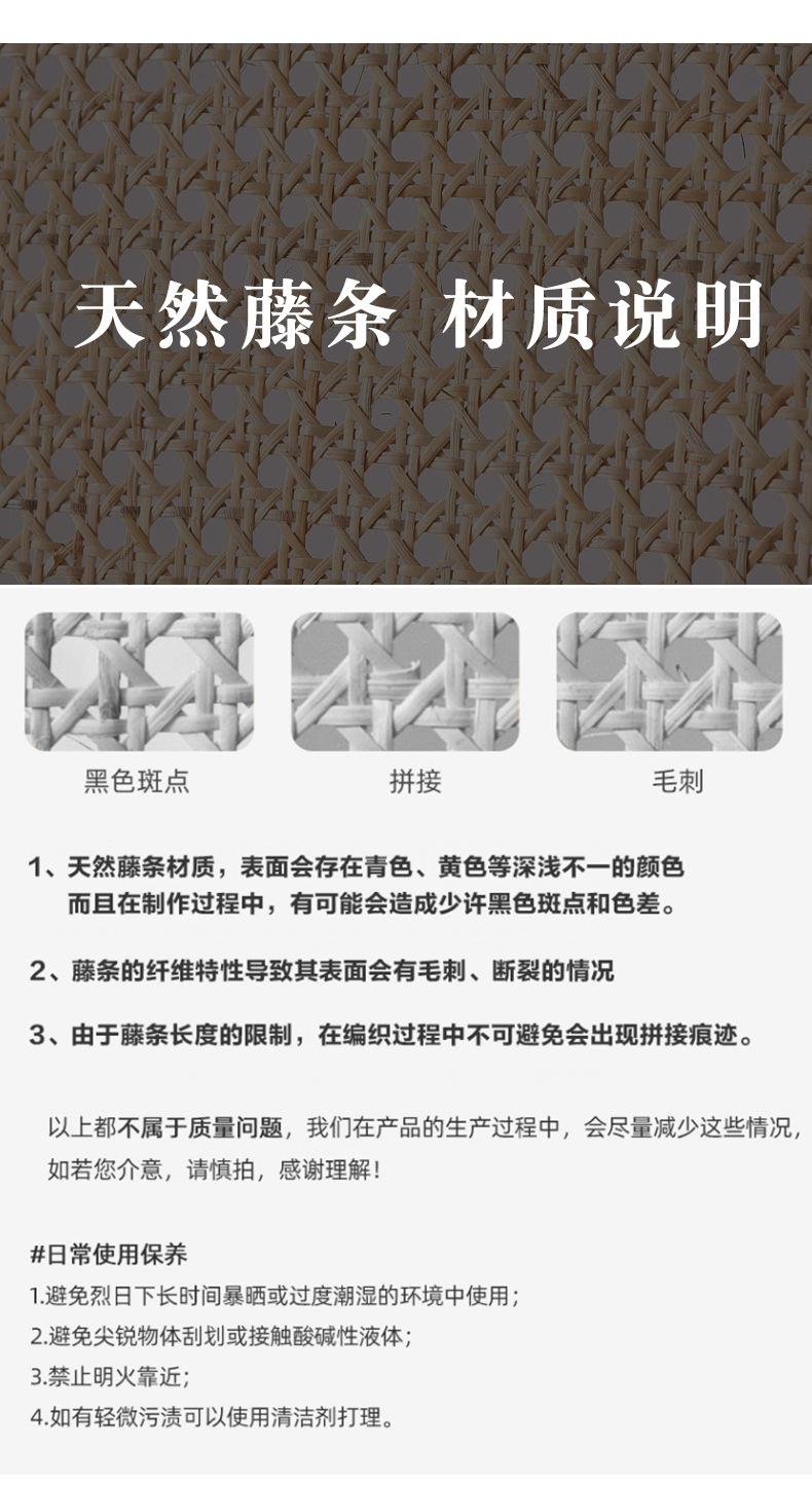 椅_11