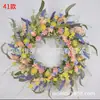 Colgantes de Puerta, Coronas de Navidad, Adornos Transfronterizos Arcoíris, Decoraciones de Primavera, Otras Decoraciones de Pascua, Día de San Valentín
