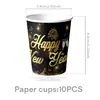 Decoración y vajilla de fiesta navideña temática de Año Nuevo transfronteriza, platos de papel desechables