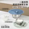 Tapa de Silicona para Olla Transfronteriza Cocina Multifuncional de Silicona Tapa para Conservar Frescura Tapa de Olla Tapa de Bol Mesa de Comedor Almohadilla de Silicona Aislante Térmico Anti quemaduras