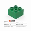 Bloques de Construcción Wange Engranajes Mecánicos de Partículas Grandes Compatibles con Juguetes Infantiles Institución Educativa Materiales Didácticos Ensamblaje e Inserción 9656