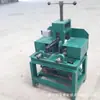 Fabricante de Máquina Dobradeira de Tubo de Aço Máquina Dobradeira de Tubo Multifuncional por Rolos Dobra de Tubo de Aço Inoxidável Tubo Quadrado Tubo Retangular