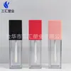 2026 Novo Tubo Transparente para Gloss Labial Material de Embalagem 4,6ml Tubo Vazio para Brilho Labial Fabricante de Material de Embalagem Cosmética Fornecimento