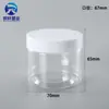 67 potes de plástico com tampas de alumínio, potes transparentes de boca larga, potes de PET para nozes e biscoitos, potes redondos, 100ml, potes de plástico para armazenamento de chá de flor
