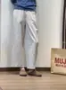 Pantalones Anchos de Algodón Tencel para Mujer, Novedad Verano 2026 Estilo Coreano, Cintura Alta Petite, Cubren la Cadera, Pantalones Casuales de Pierna Recta