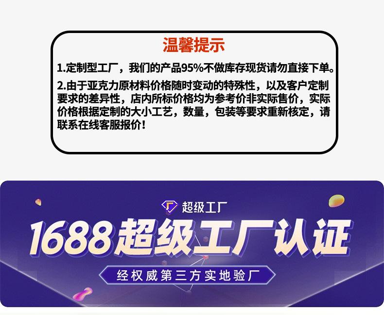 通用模版_01