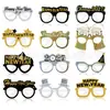 Artículos para Fiesta de Año Nuevo Diadema FELIZ AÑO NUEVO Banda para el Cabello de Papel de Cumpleaños Decoración de Tarjeta Oro Polvo Accesorios para Fotos