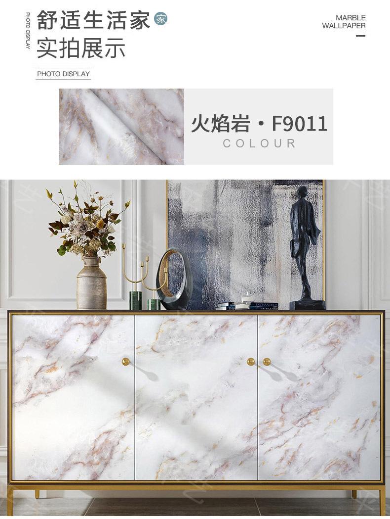 F9011大理石详情页_08.jpg