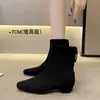 Botas retro versátiles de estilo francés para mujer que aumentan la altura y estilizan, nuevo modelo otoño e invierno 2026, botines extremadamente elegantes y con estilo