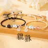 Pulseira de Ágata Fupai Pulseira de Casal Pixiu Par de Pulseiras Trançadas Estilo Casal Presente